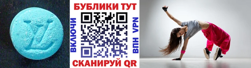 ЭКСТАЗИ Punisher  магазин продажи   Волгодонск 