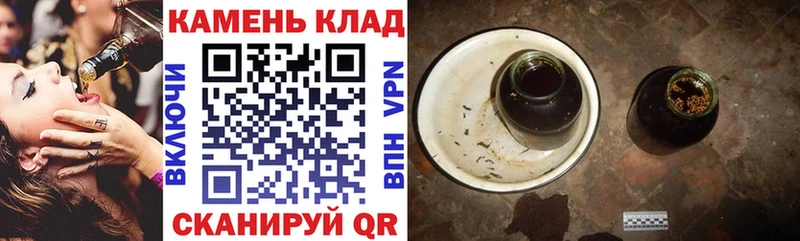 ГАШИШ VHQ  kraken маркетплейс  Волгодонск 