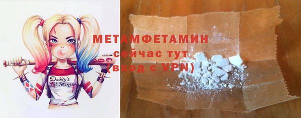 мдпв Наволоки