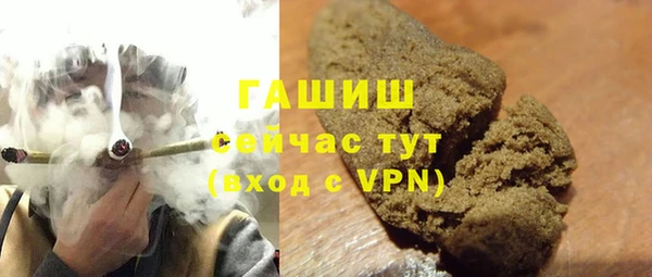мдпв Надым