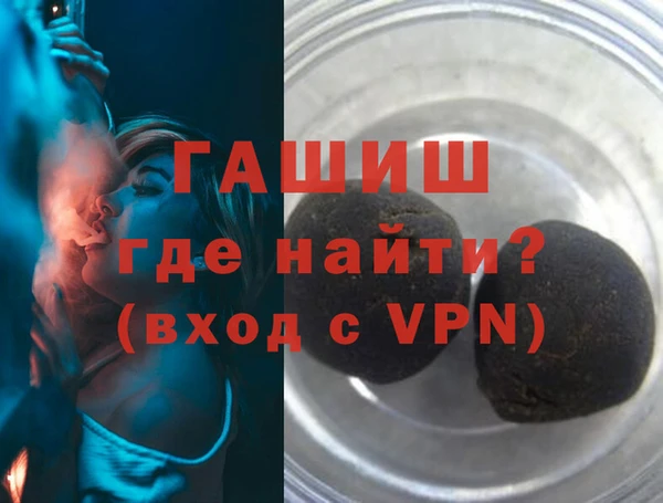 мдпв Надым