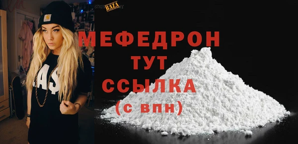 мдпв Наволоки