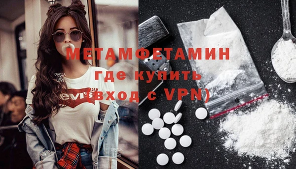 мдпв Наволоки