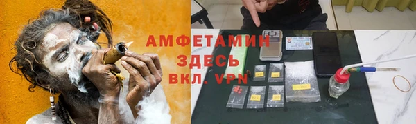 мдпв Надым
