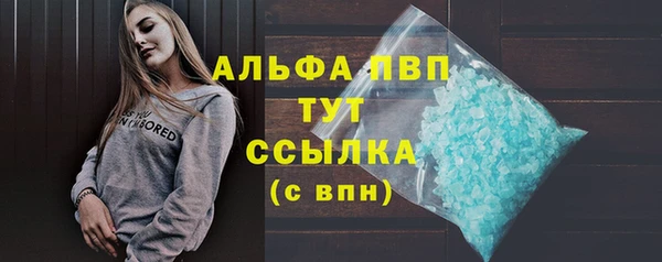 твердый Навашино