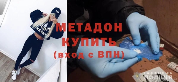 мдпв Наволоки