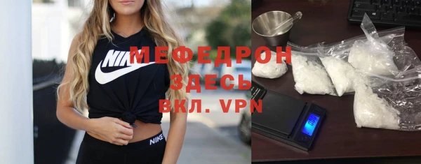мдпв Наволоки