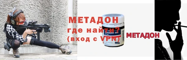 твердый Навашино