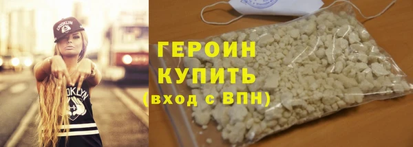 твердый Навашино