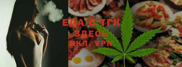 твердый Навашино