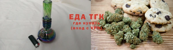 твердый Навашино