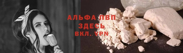 мдпв Наволоки