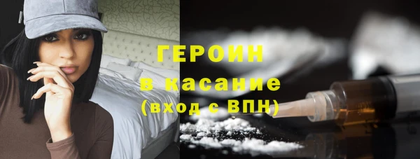 мдпв Надым