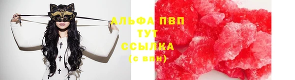 мдпв Наволоки