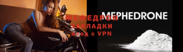 мдпв Наволоки