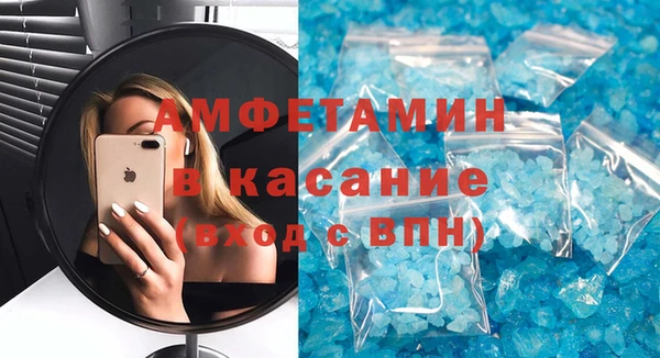 мдпв Наволоки
