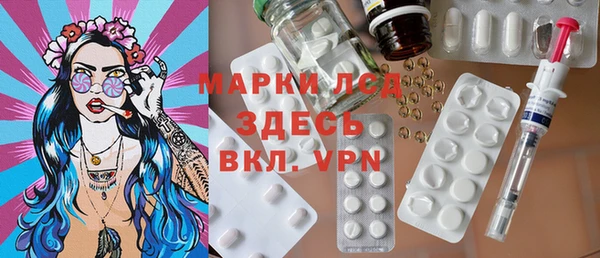 мдпв Наволоки