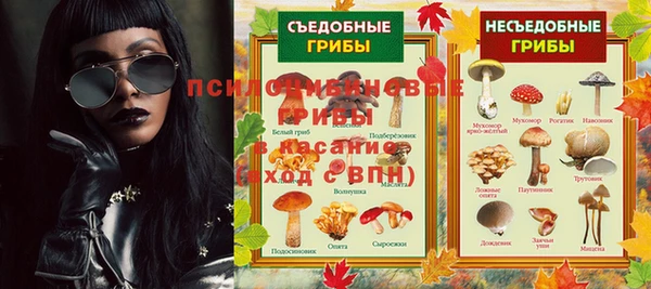 мдпв Наволоки