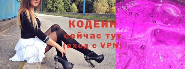 мдпв Надым