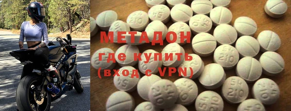 мдпв Надым