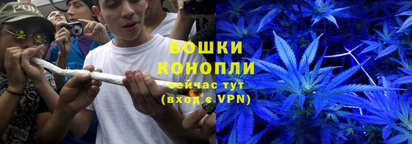 твердый Навашино
