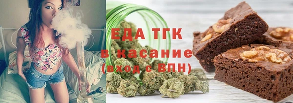 мдпв Надым