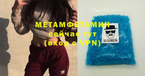 твердый Навашино