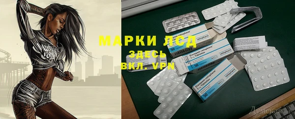 твердый Навашино
