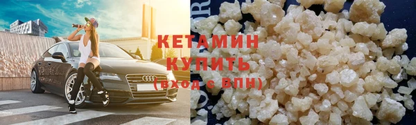 твердый Навашино