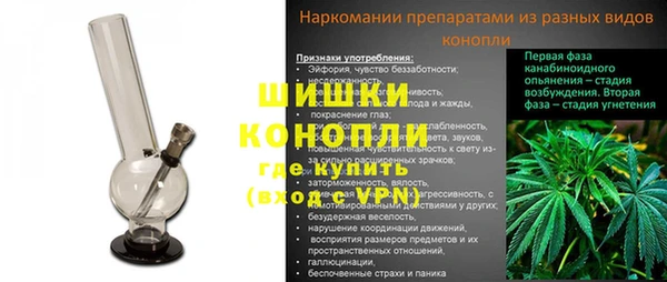 твердый Навашино