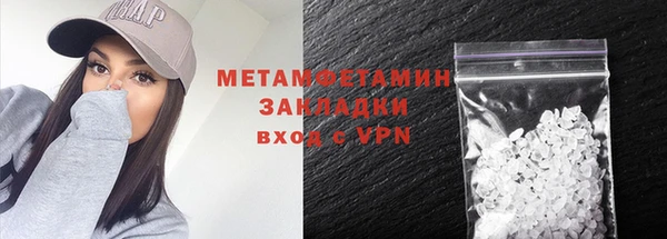 мдпв Надым